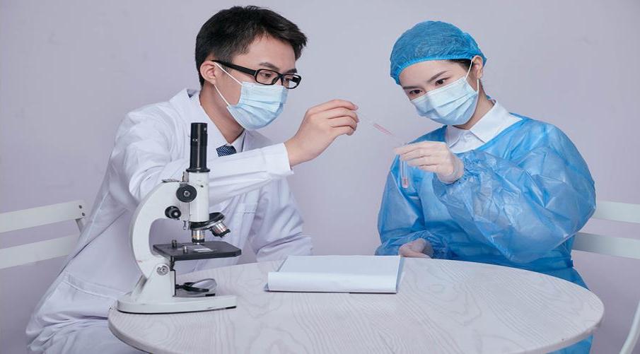 Linshang Chemical Linshang Chemical